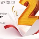 (주)스포짐 이미지