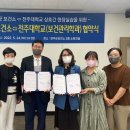 완주군 보건소 이미지