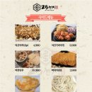 25센치 티스토리