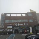 병천순대 | 천안 병천순대거리 쌍둥이네 순대 후기