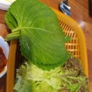 구백냥곱창 이미지