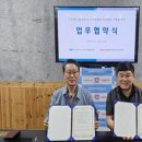 메가마트 문현점 이미지