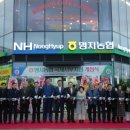 부산서부지점 이미지