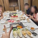 평화탕 이미지