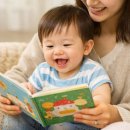 우리 아이 첫 책놀이 이미지