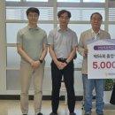 언양초등학교 이미지