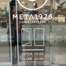 메타(META)1976 이미지