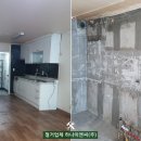 (주)하나이엔씨 이미지
