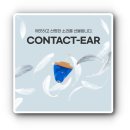 대한콘택이어 이미지