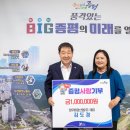정우산업 이미지