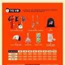 키즈클럽 이미지