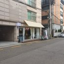 별아이래쉬