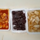 오마뎅고덕그라시움점