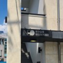 네오헤어살롱 이미지