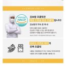 쇼콜라대신점 | 김보람초콜릿 아망드 쇼콜라 후기 팜유 없는 다크초콜릿