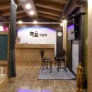 하오아로마 이미지