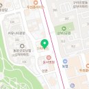 구리비케이치과의원 이미지