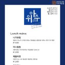 위아(주) 이미지