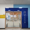 도서관1길 이미지