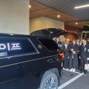 다한상조 네이버블로그