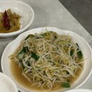 명품양꼬치 | 청주 봉명동 양꼬치 전문점 명품양꼬치 양꼬치 가지돼지볶음 후기