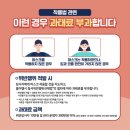 지앤비에듀 이미지