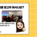 부동산경매(야간) 이미지