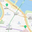 신길지구공인중개사사무소 이미지