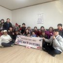 오산경로당 이미지