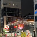 굿써비스주유소 이미지