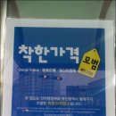 밀양삼대국밥 이미지