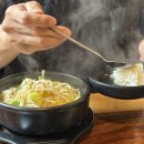 백년삼계탕 | 인천 가정역 맛집, 백년춘천닭갈비 &amp; 백년토종삼계탕 후기