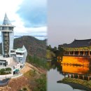 바람따라 이미지