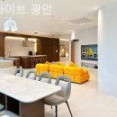 더바이브광안 이미지