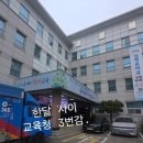 관악모아수학학원
