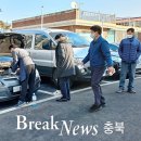 현대자동차 충주지점 이미지