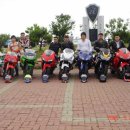 금강모터스 이미지