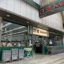 CU 노량진중심점 이미지