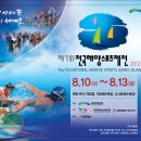 시원해양(주) 이미지