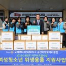 금산로타리 이미지