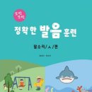 서울재활사 이미지