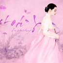 사임당