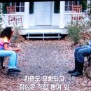 모텔마야 이미지