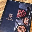 후라이드3대치킨 명동닭튀김정관점 이미지