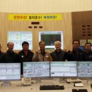 그린파워 이미지