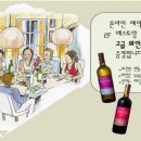 파머스키친 - 양양군 | 파머스키친