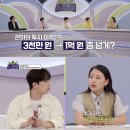 소금쟁이