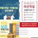 국제구매상사