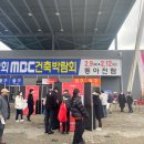 아우라건축인테리어 이미지