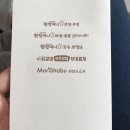 원할머니보쌈.족발 본점 이미지